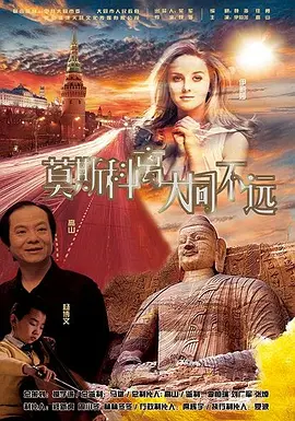 国产永久免费高清动作片www
